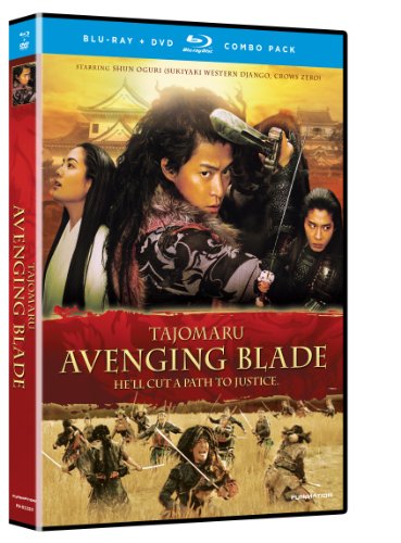Tajomaru: Avenging Blade - Blu-ray/DVD (Used)