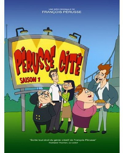 Pérusse Cité: Saison 1 - DVD
