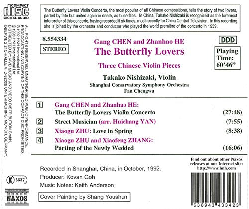 Gang Chen and Zhanhao / Butterfly Lovers - CD (Used)
