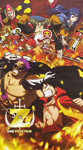 One Piece Film / Z Movie - Blu-Ray/DVD (Used)