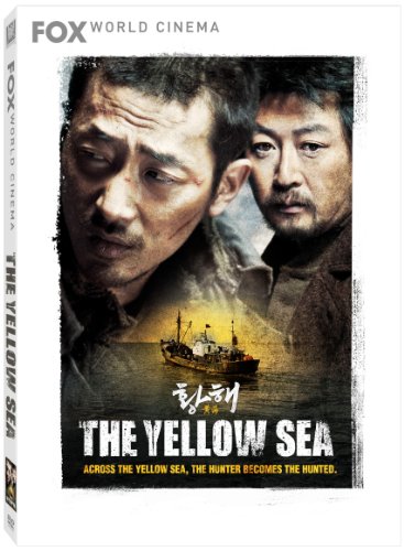The Yellow Sea
