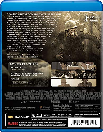 My Way - Blu-ray (occasion)