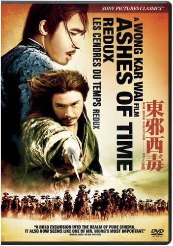 Ashes of Time Redux (Les cendres du temps redux) (Bilingual)