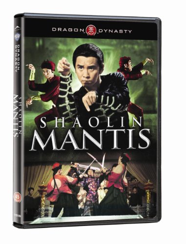Shaolin Mantis - DVD (Used)