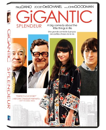 Gigantic - DVD (Used)