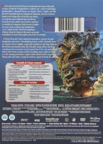 Howl's Moving Castle - DVD (Used)