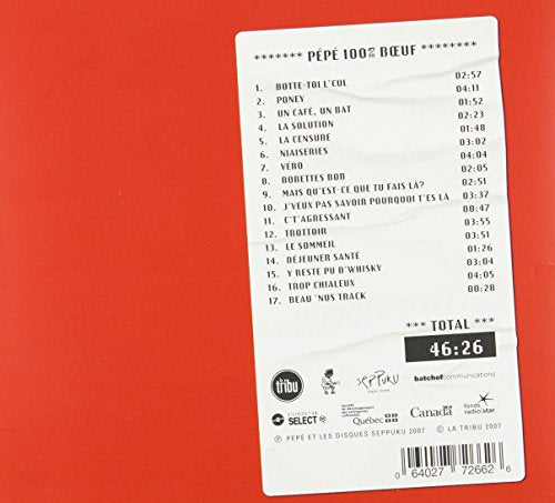 Pépé et Sa Guitare / 100% Boeuf - CD (Used)