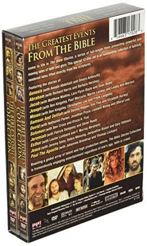 The Bible Stories Collection - DVD (Used)