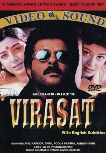 Virasat - Dynasty (Hindi) DVD)