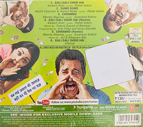 Gali Gali Chor Hai Film Music