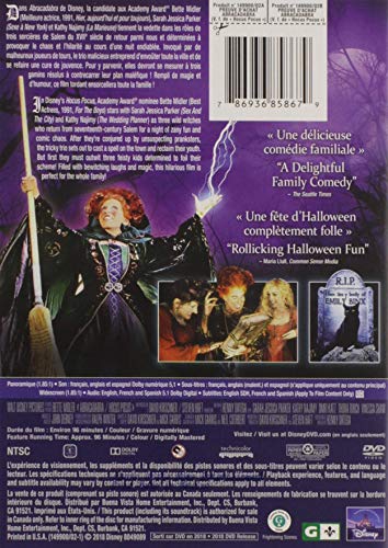 Hocus Pocus - DVD (Used)