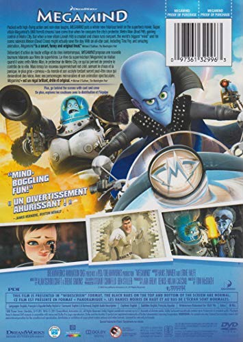 Megamind - DVD (Used)