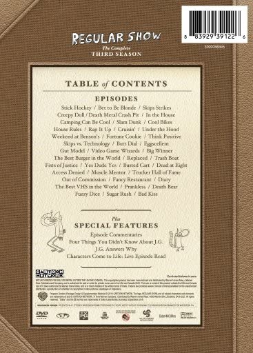 Cartoon Network: Regular Show: The Complete Third Season (DVD)