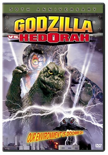 Godzilla contre Hedora (Sous-titres français)
