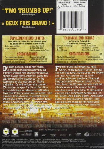 Alamo - DVD (Used)