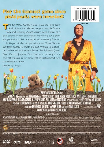 Caddyshack II - DVD (Used)