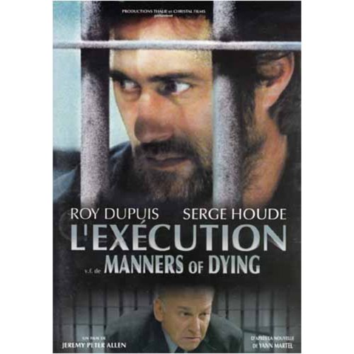 L'Exécution - DVD (Used)