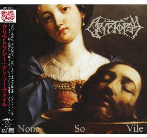 Cryptopsy / None So Vile - CD (Occasion)