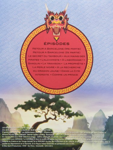 Les mystérieuses cités d'or - Saison 2 - Partie 1: 13 premiers épisodes (3 DVD) (Version française)