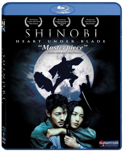 Shinobi(Spec.Edit)Blu-Ray