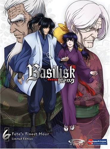 Basilisk, Vol. 6: Fate's Finest Hour (Limited Edition)