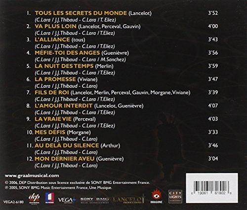 SoundTrack / Graal: Une Legende Musicale - CD (Used)