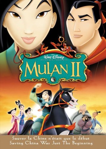 Mulan II - DVD (occasion)