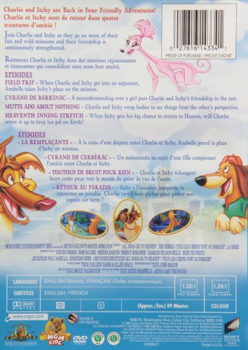 All Dogs Go to Heaven: The Series: Friends To The Rescue (Bilingual) - DVD (Used)