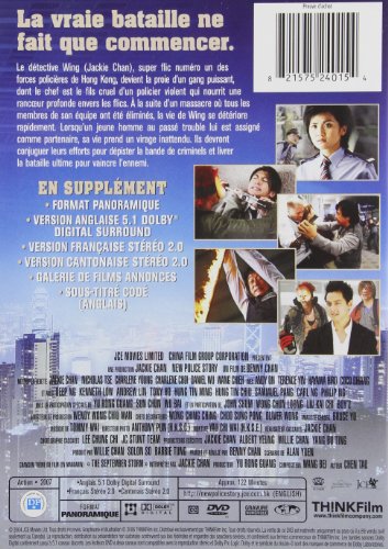 New Police Story Vf (Bilingual) (Version française)