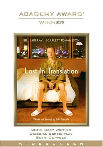 Lost In Translation (Widescreen) - DVD (Used)