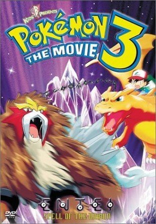 Pokémon 3: Le Film - DVD (Used)