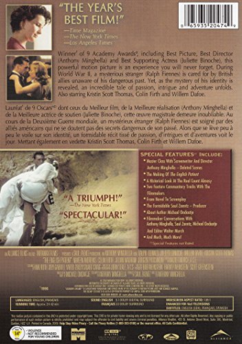 The English Patient (Exclusive 2 Disc Collection) - DVD (Used)