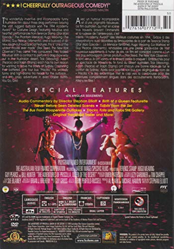 The Adventures of Priscilla, Queen of the Desert - DVD (Used)