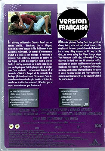 L’Homme Marié (English/French) 1991 (Widescreen) Cover Bilingue