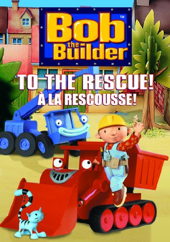 Bob the Builder: To the Rescue - DVD (Used)