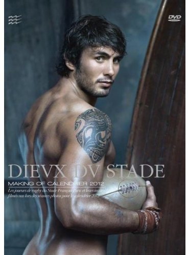 Dieux Du Stade 2012 - DVD (Used)