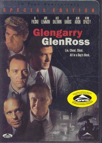 Glengarry Glen Ross - DVD (Used)
