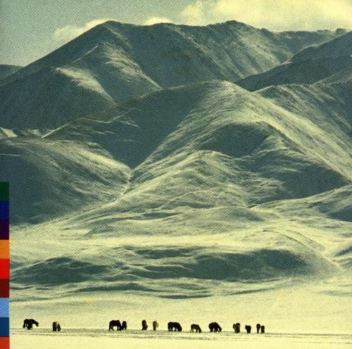 Voices From Distant Steppes
