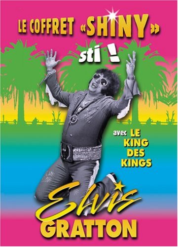 Elvis Gratton: Le Coffret (Version française) - DVD