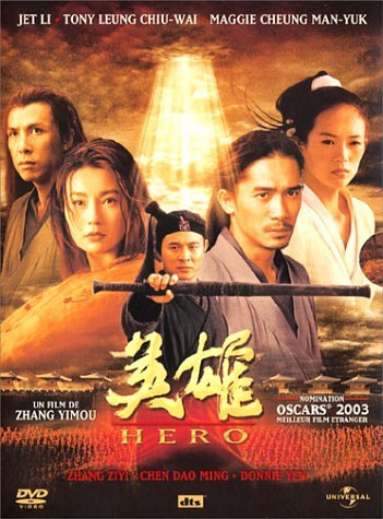 Hero - 2-DVD Collector's Edition