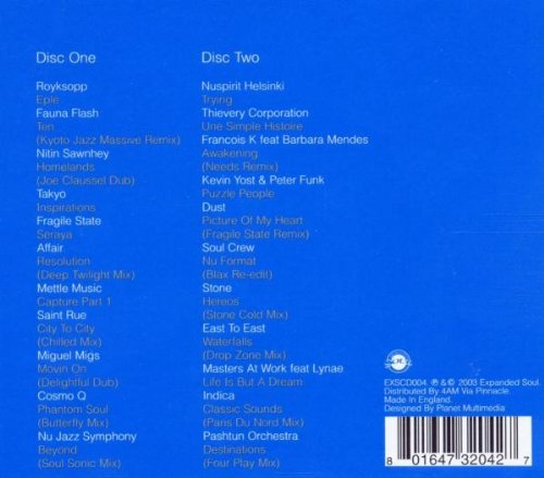 Saint Germain / En Laye Cafe - CD (Used)