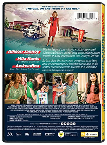 Breaking News In Yuba County - DVD