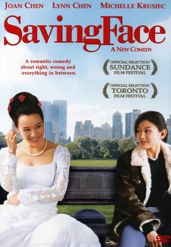 Saving Face (Bilingual)