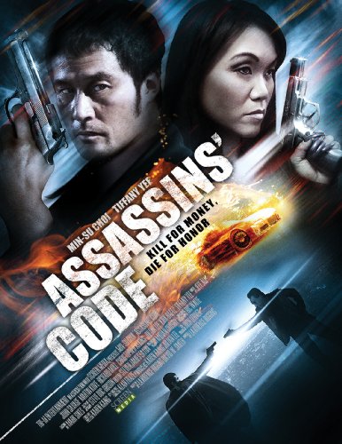 Assassin's Code - DVD