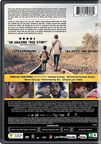 Lion - DVD (Used)