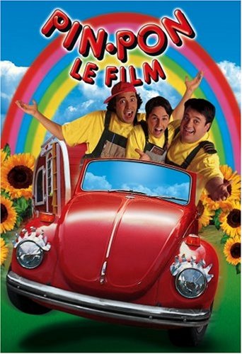 PIN PON: LE FILM (Version française) - DVD