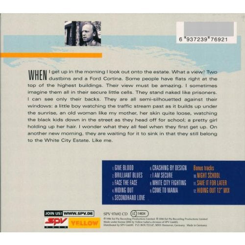 Pete Townshend / White City - CD (Used)
