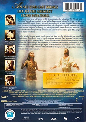 The Miracle Maker - DVD (Used)