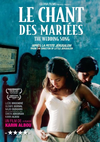 The Wedding Song - DVD (Used)