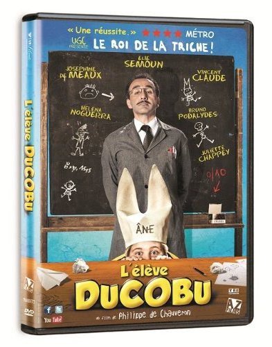 L'élève Ducobu - DVD (Used)